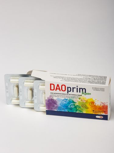 DAO Prim vegan при непереносимости гистамина пищи, 30 капсул, в Узбекистане