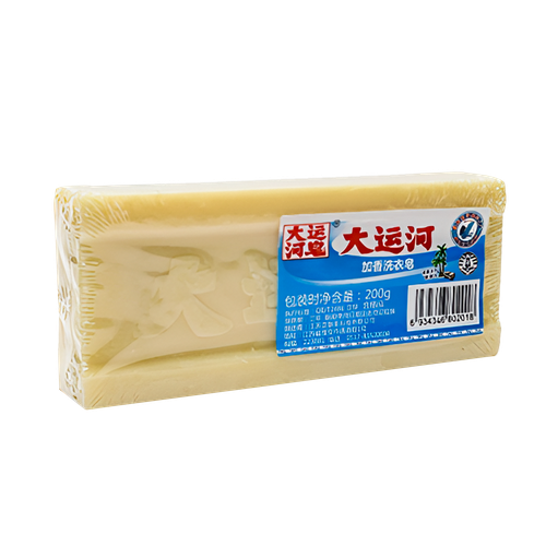 Хозяйственное чудо мыло для дома, 200 гр (Доступно для Ферганы), купить недорого
