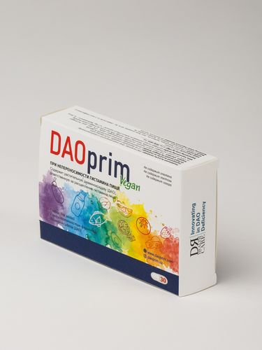 DAO Prim vegan при непереносимости гистамина пищи, 30 капсул, купить недорого