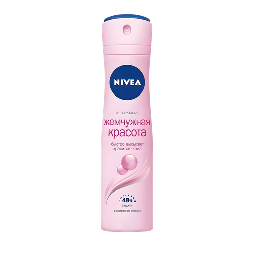 Дезодарант Nivea Жемчужина красоты 48ч, 150 мл (Доступно для Намангана)