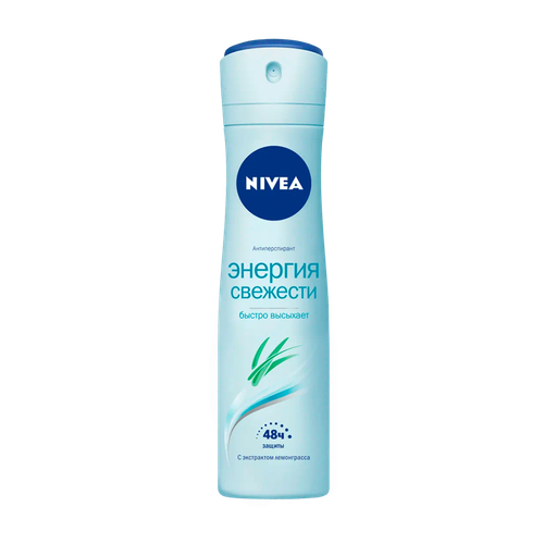 Дезодарант Nivea Энергия сывежести 48ч, 150 мл (Доступно для Намангана)