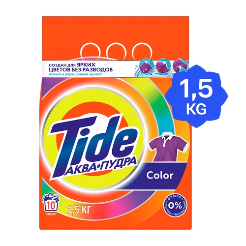 Стиральный порошок-автомат Tide Color, 1.5 кг (Доступно для Андижана)