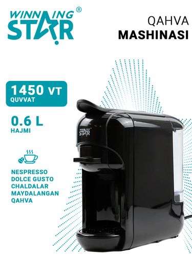 Кофемашина капсульная Winning Star ST-9705, 0.6 л, купить недорого