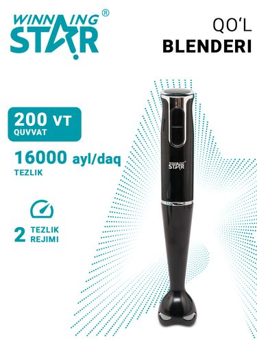 Qo'lda foydalanadigan blender Winning star ST-5554, qora, купить недорого
