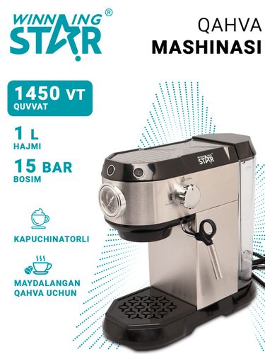 Кофеварка рожковая Winning star ST-9709, Серый, купить недорого