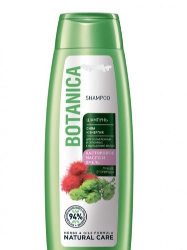 Шампунь Botanica для ослабленных и склонных к выпадению волос «Сила и энергия» , 400 мл