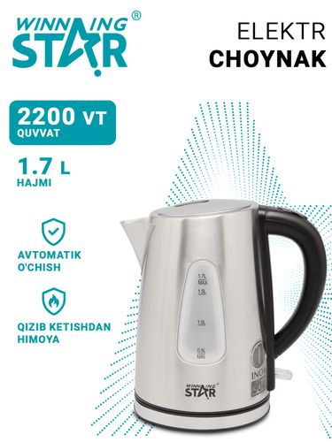 Elektr choynak Winning star ST-6003, 1.7 l, Oq, купить недорого