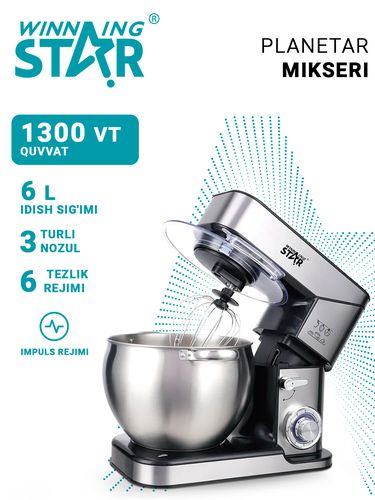 Стационарный миксер Winning star ST-5300, Серый, купить недорого