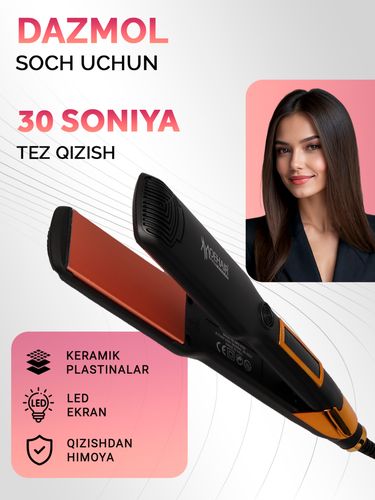 Выпрямитель для волос Moeahair MO5106, Черный, купить недорого