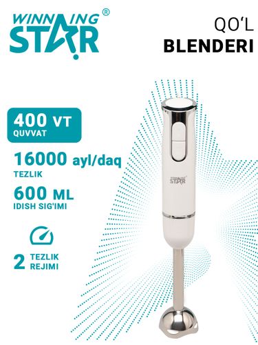 Qo'lda ishlaydigan blender Winning star ST-5553, купить недорого