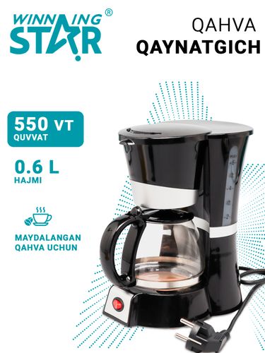 Капельная кофеварка Winning star ST-9711, Черный, купить недорого