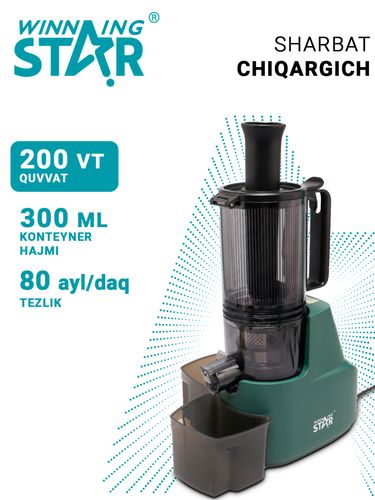 Shnekli sharbat chiqargich Winning Star ST-1030, 300 ml, Qora-yashil, купить недорого