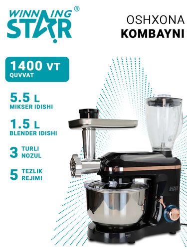 Oshxona kombayni Winning star ST-5523, Qora, купить недорого