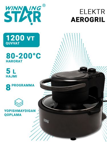 Aerogril Winning Star ST-9697, купить недорого