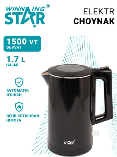 Электрочайник Winning star ST-6023, купить недорого