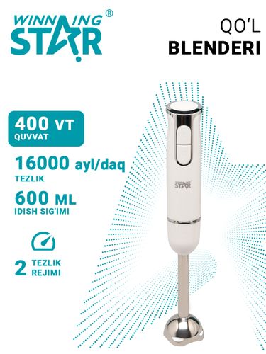 Ручной блендер Winning star ST-5553, купить недорого
