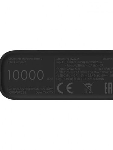 Внешний аккумулятор Xiaomi Mi PB1022ZM, Черный, в Узбекистане