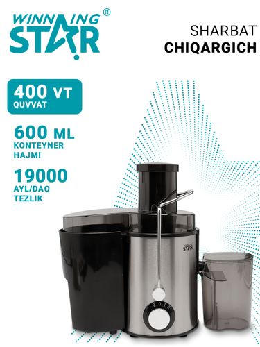 Markazlashtirilgan sharbat chiqazgich Winning star ST-5546, 500 ml, Kulrang, купить недорого