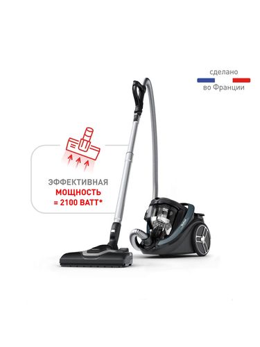 Tefal TW7941EA changyutgichi, qora, фото