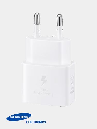 Зарядное устройство Samsung 25W EP-T2510NWEGRU, Белый