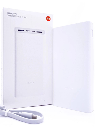 Внешний аккумулятор Mi PB2022ZM 20000mAh, Белый
