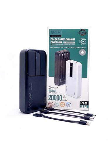 Внешний аккумулятор Inkax PBQ09 3X1 20000mAh, Черный, купить недорого