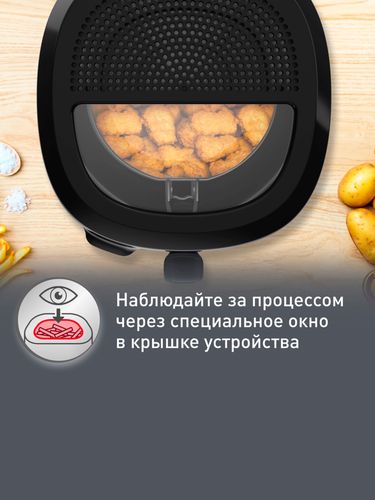 Фритюрница Moulinex AF215D10, Серебристый, 180800000 UZS