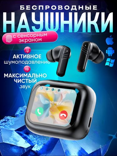 ANC shovqinni kamaytirish funksiyasiga ega simsiz LX10 quloqchinlari, mikrofon, qora, купить недорого