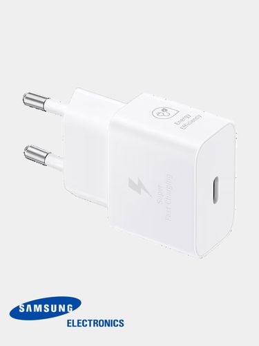 Зарядное устройство Samsung 25W EP-T2510NWEGRU, Белый, купить недорого