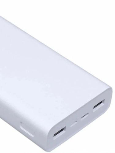 Внешний аккумулятор Mi PB2022ZM 20000mAh, Белый, купить недорого