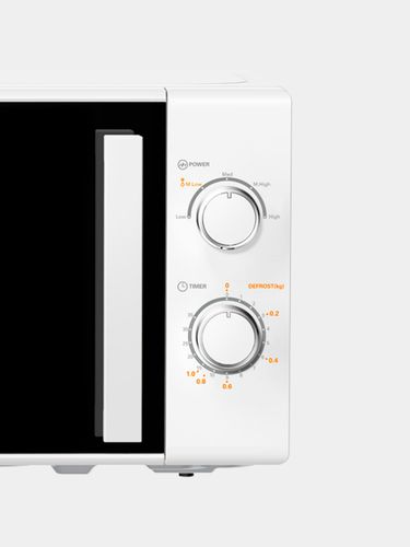 Микроволновая печь MAGNA M20W7006-W, купить недорого