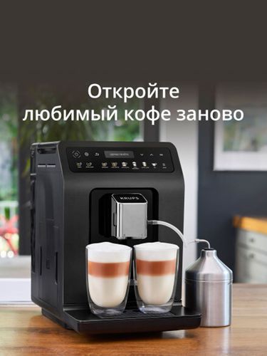 Кофемашина Krups EA894810, Черный, 1359900000 UZS
