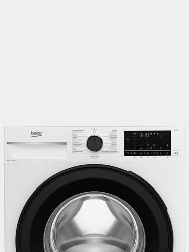 Стиральная машина Beko B3WFT5942W инвертор 9 кг, Белый, фото
