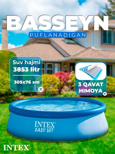 Puflanadigan basseyn INTEX, 305x76 sm, 3853l, 28120, ko'k