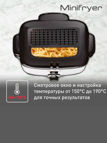 Фритюрница Tefal FF220015, Стальной, в Узбекистане