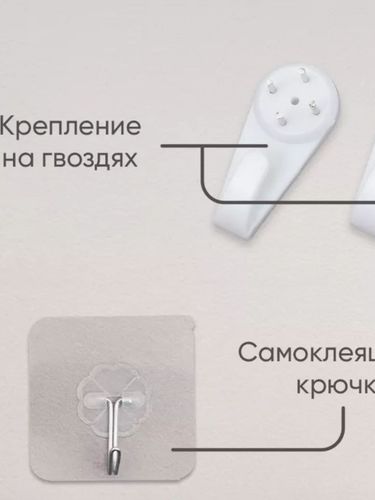 Органайзер для Wi-Fi роутера, мод 3, Белый, в Узбекистане