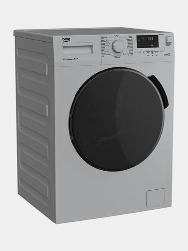 Стиральная машина Beko WSRE6512PRS 6 кг, Белый, купить недорого