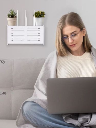 Органайзер для Wi-Fi роутера, 4 мод, Белый, купить недорого