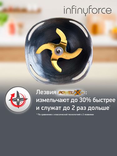 Blender Moulinex DD944810, qora, в Узбекистане