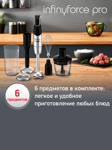 Blender Moulinex DD95HD10, po'lat, фото