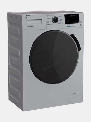 Стиральная машина Beko WSPE6H616S Invertor, Серый, купить недорого