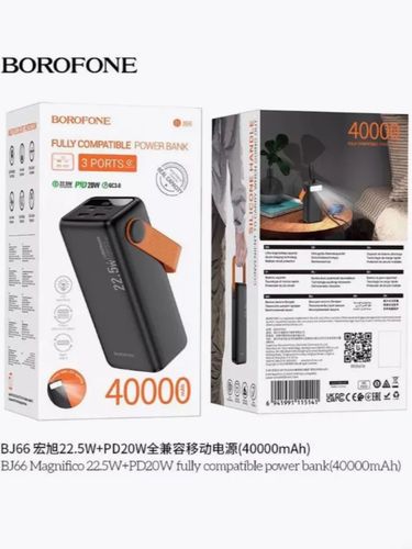Borofone BJ66 portativ batareyasi, 40000 mA/soat, qora, в Узбекистане