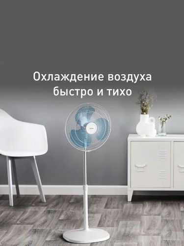 Вентилятор Tefal VF4410F2, Белый, купить недорого