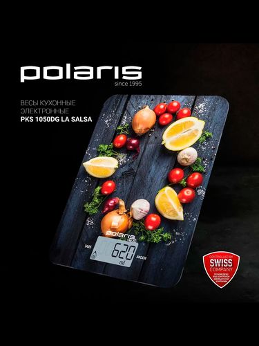 Кухонные весы Polaris PKS 1050DG La Salsa, Серый, купить недорого