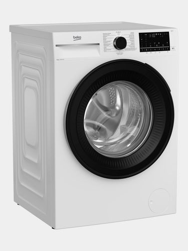 Стиральная машина Beko B3WFT5942W инвертор 9 кг, Белый, купить недорого