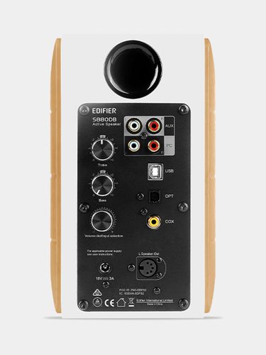 Акустическая система Edifier S880DB, Бежевый, купить недорого