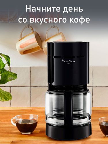 Кофеварка Moulinex FG121811, Черный, в Узбекистане