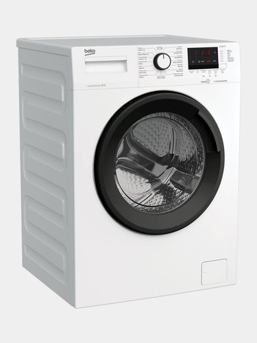 Стиральная машина Beko WTV8612XAW Invertor 8 кг, Белый, купить недорого