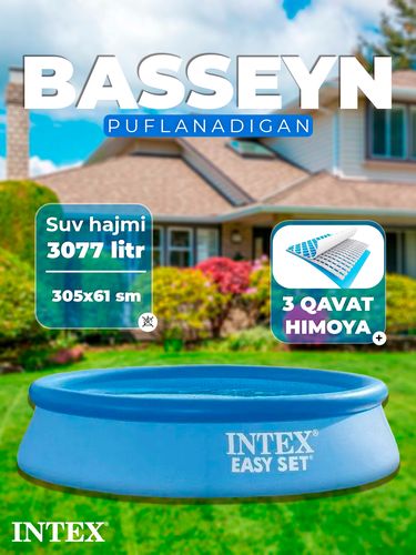 Puflanadigan basseyn INTEX 28116, 305x61 sm, 3077l, ko'k