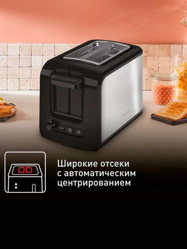 Toster Tefal TT410D38, po'lat, фото